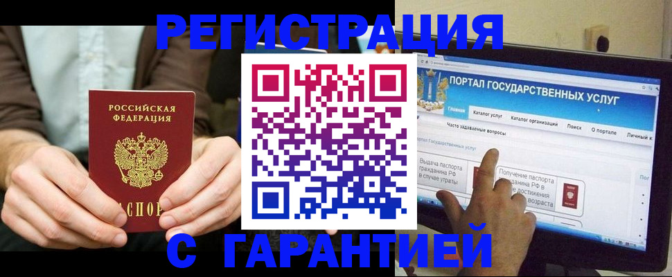 форма 3 в Нефтеюганске